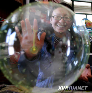 “80后”人大代表的新思維