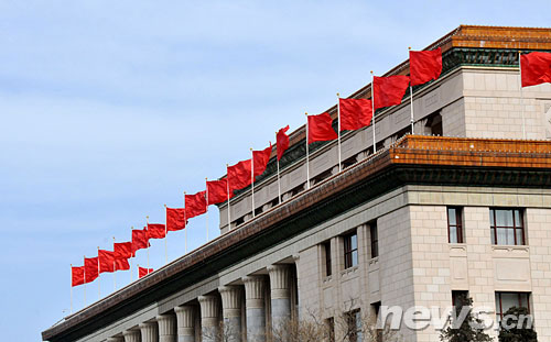 紅旗飄飄迎兩會