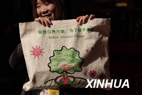 圖文：兩會(huì)勁吹環(huán)保風(fēng) 環(huán)保布袋服務(wù)兩會(huì)