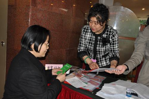 “斤斤計較”的兩會委員接待處