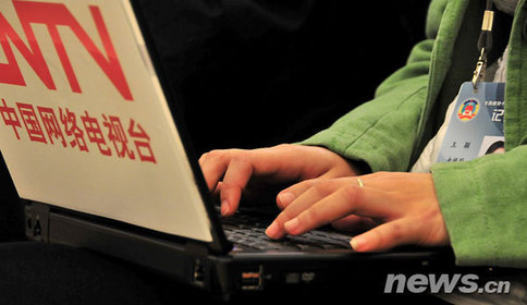 百家媒體云集政協首場新聞發布會