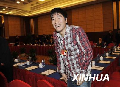 明星委員向全國政協報到