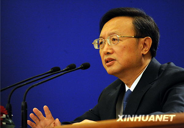 外交部部長楊潔篪答中外記者問