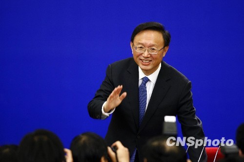 楊潔篪記者會語錄:不能用油畫標準欣賞水墨畫