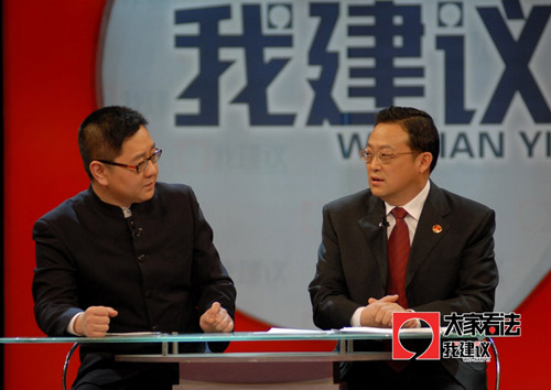 最高檢副檢察長孫謙:加強錄音錄像防刑訊逼供