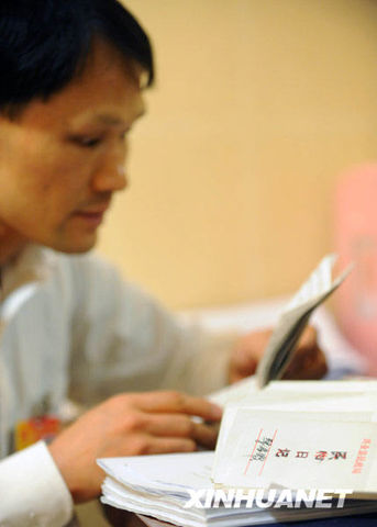 代表多種方式記錄兩會民意(組圖)