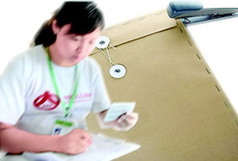 四類人口成第六次人口普查難點 準確性成最大挑戰