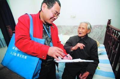 合肥市14名領(lǐng)導(dǎo)為普查“打頭陣”(圖)