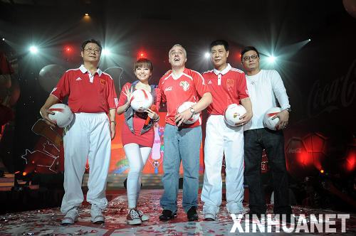 張靚穎演唱世界杯國語版主題曲