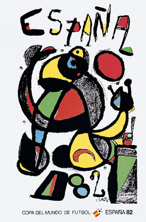 世界杯宣傳畫總動(dòng)員