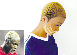 世界杯未開賽先“雷”人