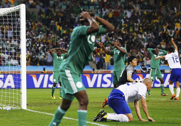 韓國2:2平尼日利亞出線 非洲雄鷹自斷生路