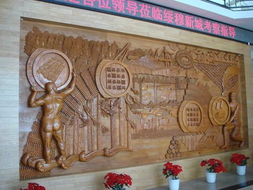 網絡媒體龍江行參觀穆棱遠東林木博物館