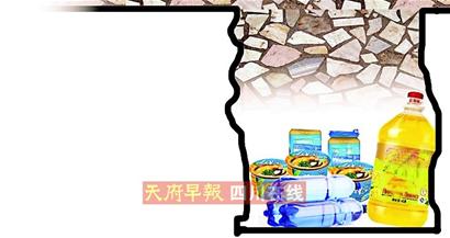 物價漲催生“海囤族” 食物要挖坑埋地下(圖)