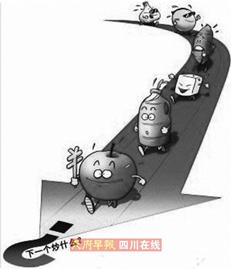 物價(jià)持續(xù)“高燒” N招讓你精打細(xì)算過幸福小日子