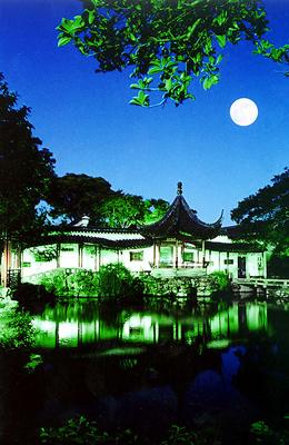 中秋十大賞月地