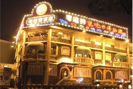 中秋賞月吃螃蟹 個(gè)性自駕邊吃邊玩