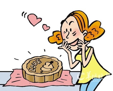 這個中秋，你來DIY個“團圓月餅”吧