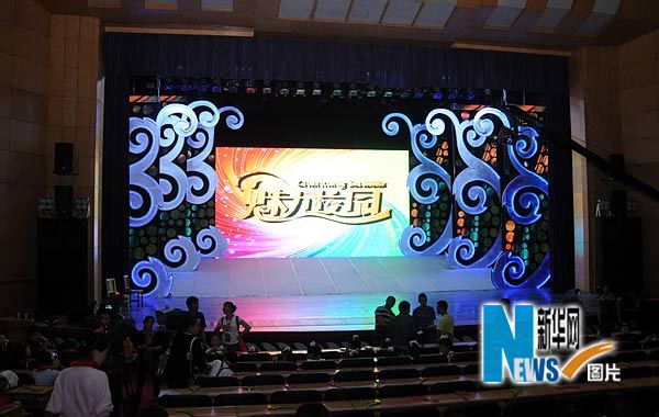 2010魅力校園六一晚會在京舉行(圖)