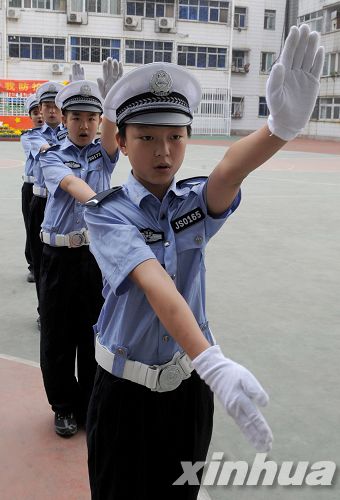 會操表演迎“六一”