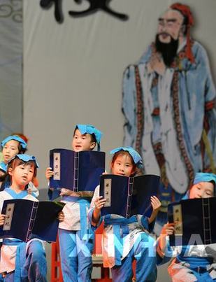 古風古韻迎“六一”