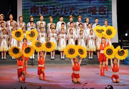 南京：童心飛揚迎“六一”