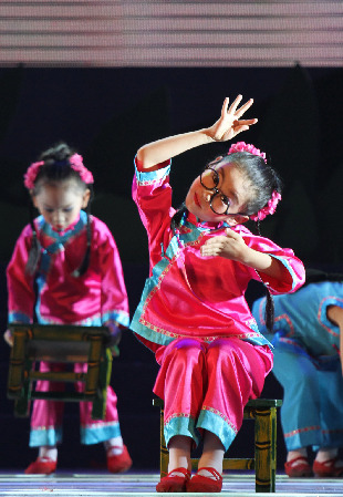 歡聚一堂慶“六一”