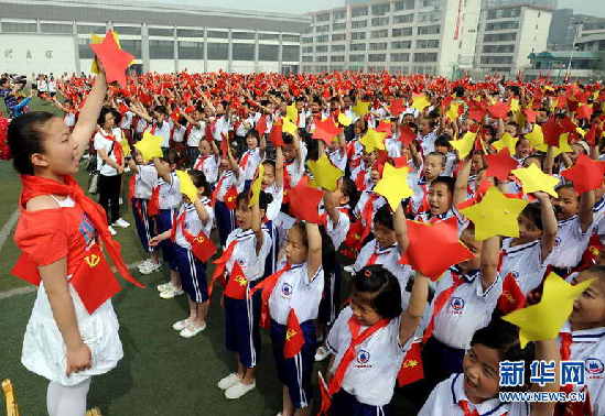 我們孩子的節日：歡歡喜喜迎“六一”