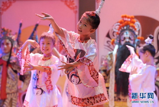 我們孩子的節日：歡歡喜喜迎“六一”