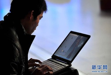 [春運(yùn)·印象]年輕潮人回家路 書香愛意緊相隨