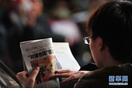 [春運·印象]年輕潮人回家路 書香愛意緊相隨