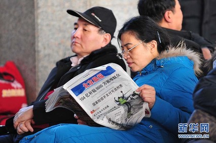 [春運·印象]年輕潮人回家路 書香愛意緊相隨