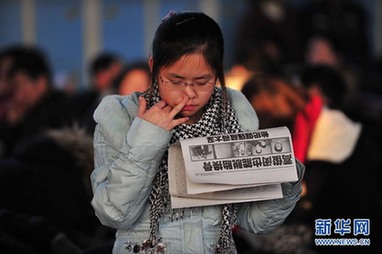 [春運·印象]年輕潮人回家路 書香愛意緊相隨