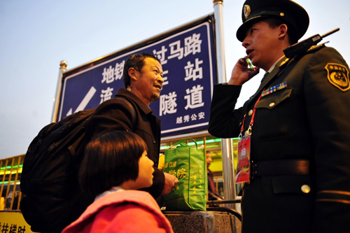 “春運衛(wèi)士”的十二小時