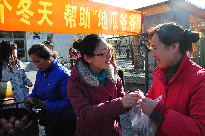 “地瓜爺爺”烤爐邊的溫暖