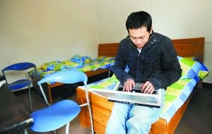 80后創業:不開跑車開長安 海外歸來養土雞 組圖