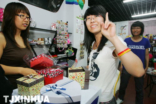 天津首個(gè)大學(xué)生創(chuàng)業(yè)綜合平臺(tái)“新青年公社”開業(yè)