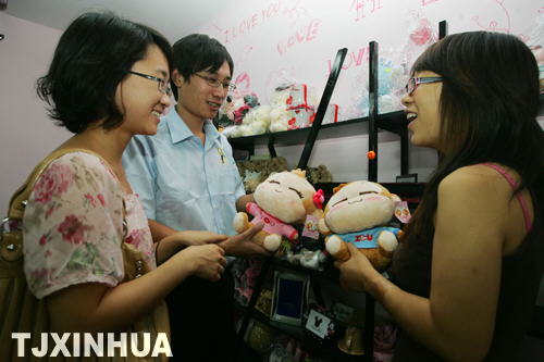 天津首個(gè)大學(xué)生創(chuàng)業(yè)綜合平臺(tái)“新青年公社”開業(yè)