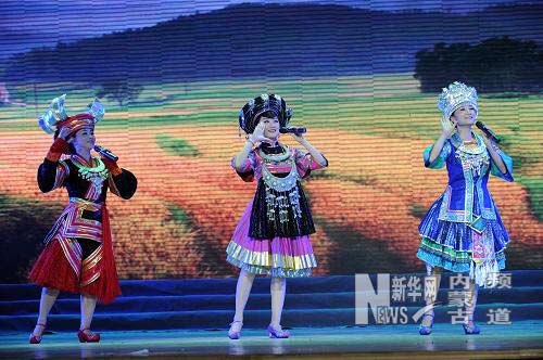 “全國民族題材新歌演唱會”在呼和浩特舉辦