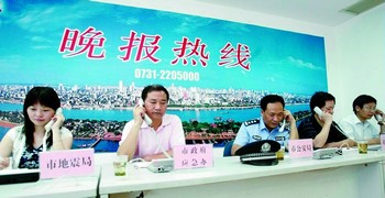 遇地震火災你可這樣自救