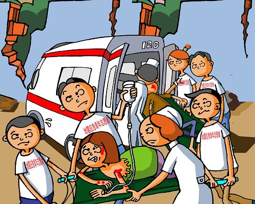 閱覽防震減災(zāi)漫畫 輕松學(xué)會防震知識