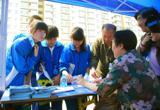 中國海洋學會參與全國防災減災日主題科普活動