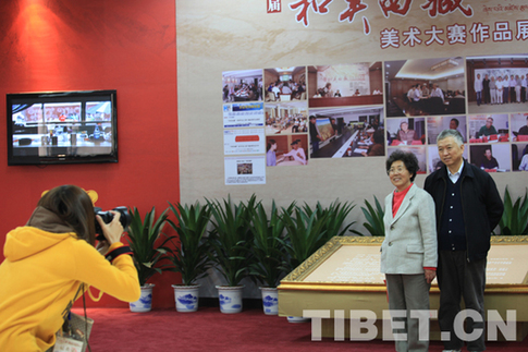 數千觀眾周末盡享“和美西藏”美術展藝術盛宴