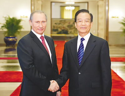 溫家寶與普京共同主持中俄總理第十六次定期會晤
