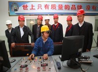 走基層 訪民生 看發展 安泰集團：老民企的新活力