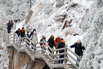 《轉(zhuǎn)型發(fā)展看黃山》特別報道