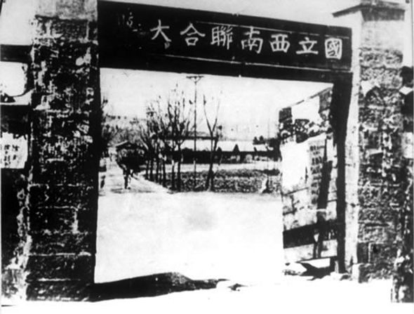 昆明印象之建設路隨想