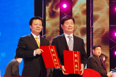 第七屆中國國際徽商大會安徽旅游推介會彰顯國際化特征