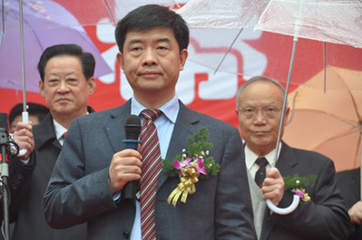 第二屆中國國際羽絨節開幕