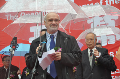 第二屆中國國際羽絨節開幕